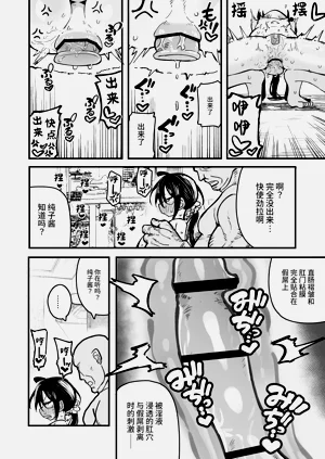 第42頁圖