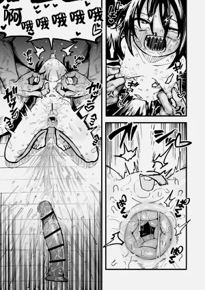 第45頁圖