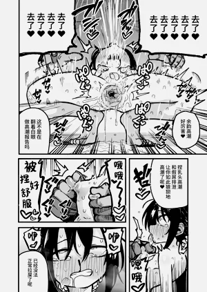 第46頁圖