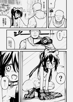 第51頁圖