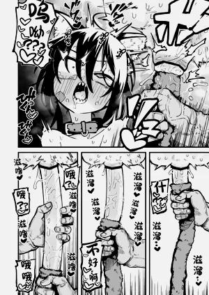 第54頁圖