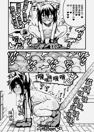 第56頁圖