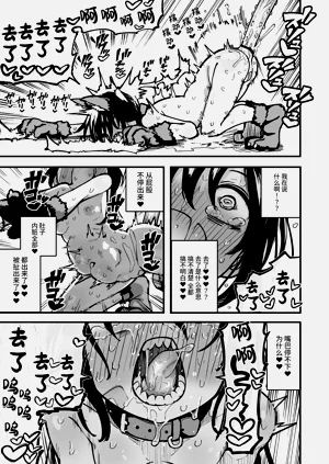 第59頁圖