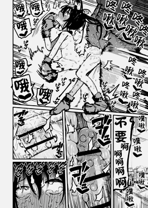 第66頁圖