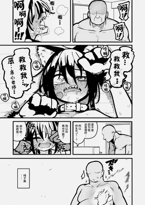 第71頁圖