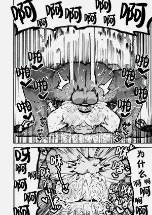 第72頁圖