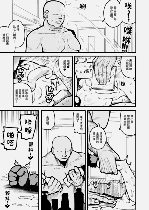 第81頁圖
