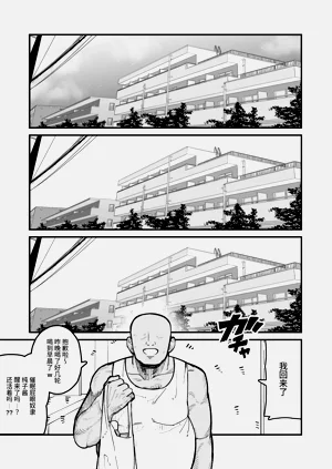 第83頁圖