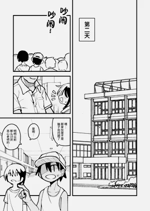 第97頁圖