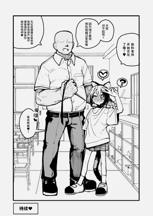 第99頁圖