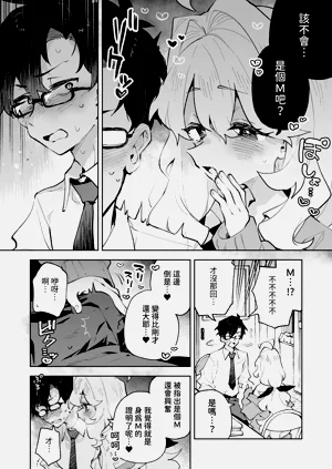 第11页图