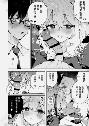 第13页图