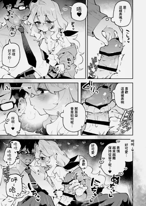 第14页图