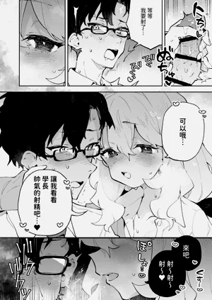 第15页图