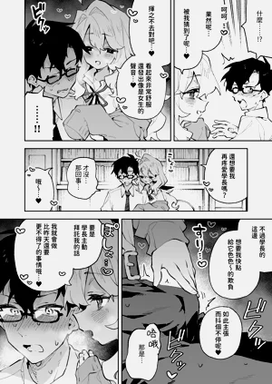 第19页图
