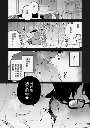 第2页图