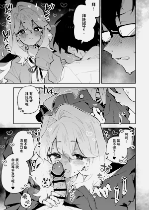 第20页图