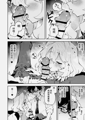 第21页图