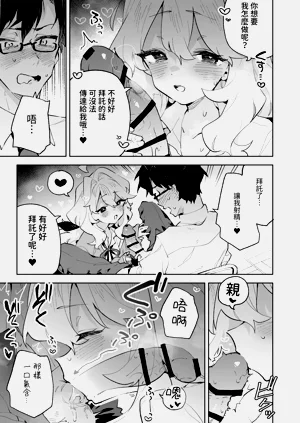 第22页图