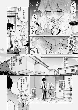 第25页图