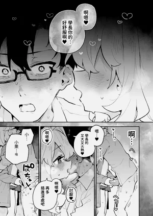 第30页图
