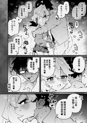 第31页图