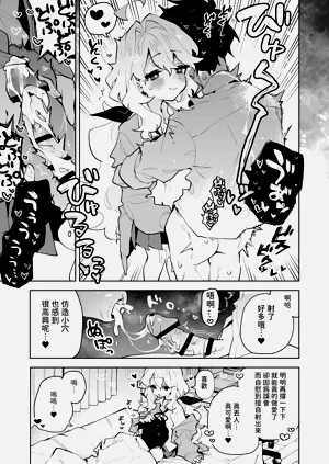 第32页图