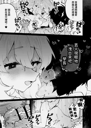 第46页图