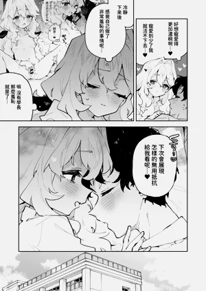 第50页图