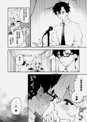第51页图