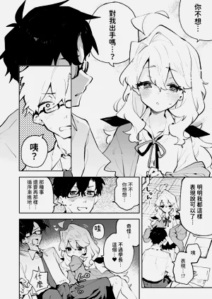 第9页图