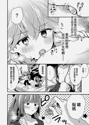 第13页图