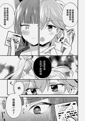 第14页图