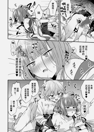 第21页图
