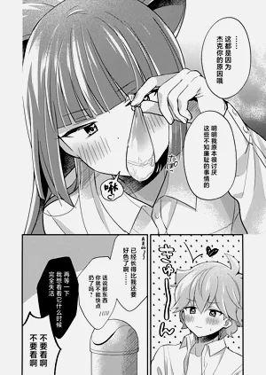 第27页图