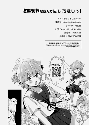 第29页图