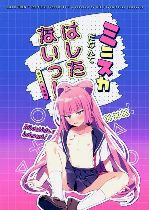 第30页图