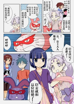 第10页图
