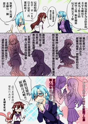 第103页图