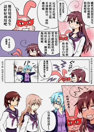 第104页图