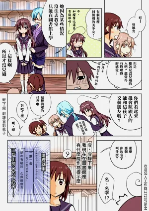 第105页图