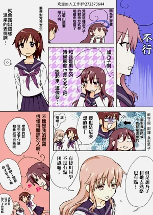 第107页图