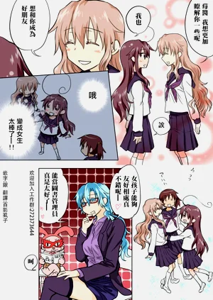 第110页图