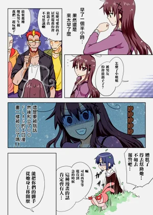 第118页图