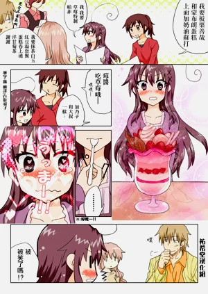 第123页图