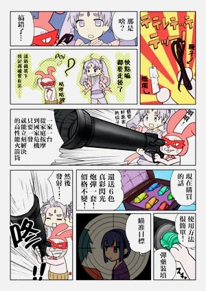 第13页图