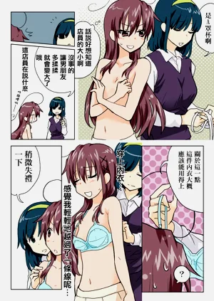 第138页图