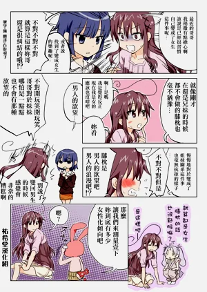 第143页图