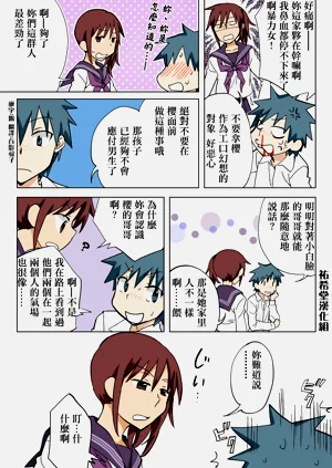 第150页图