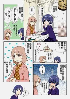 第162页图